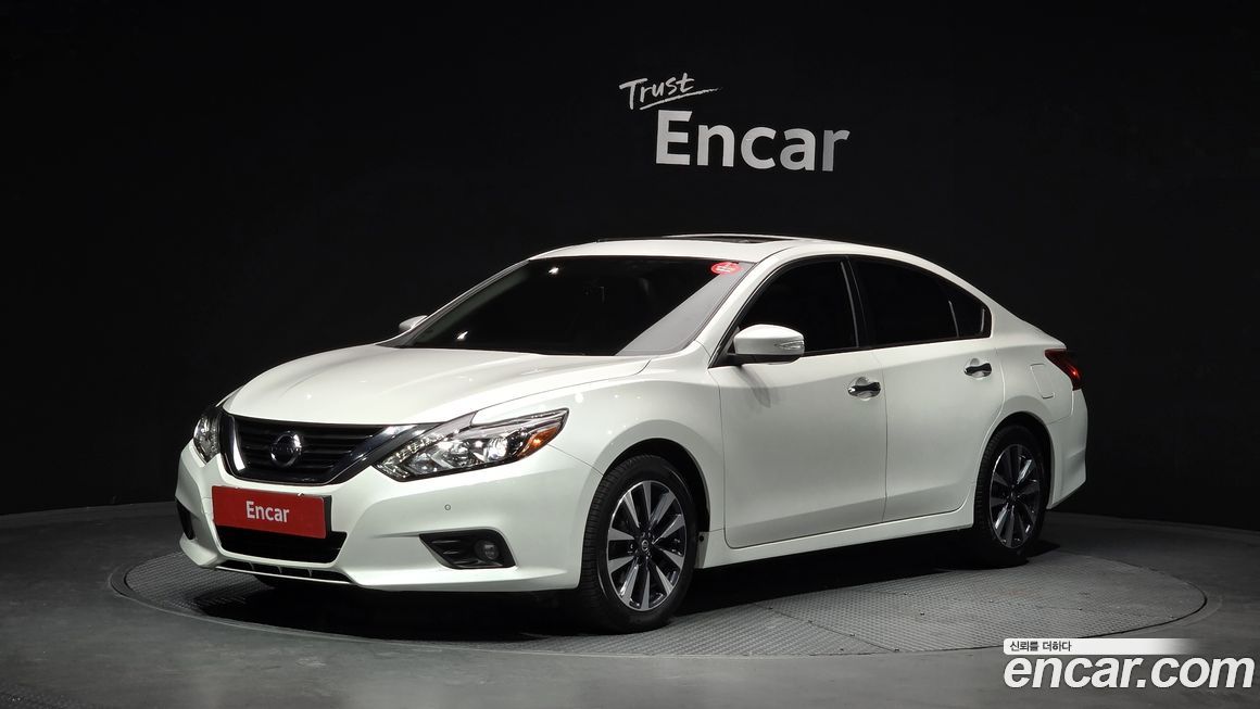 Nissan Altima 2017