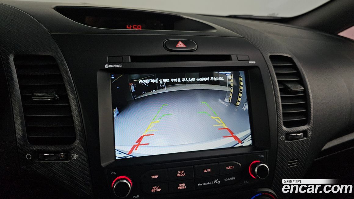 Kia K3 2017
