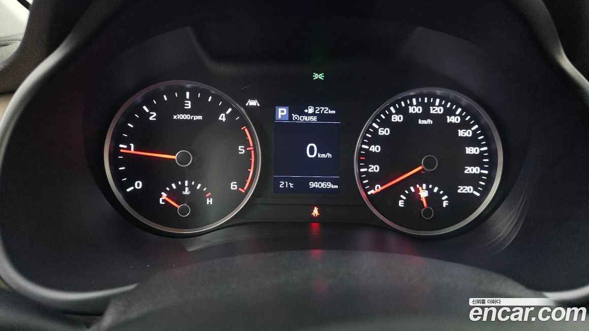 Kia Stonic 2018