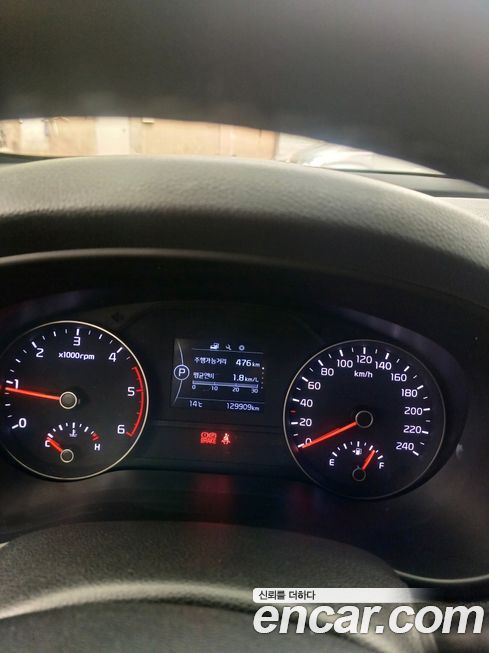 Kia Sportage 2017