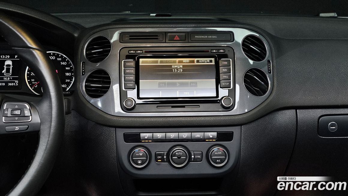 Volkswagen Tiguan 2016