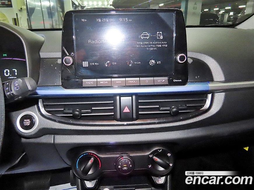 Kia morning 2025