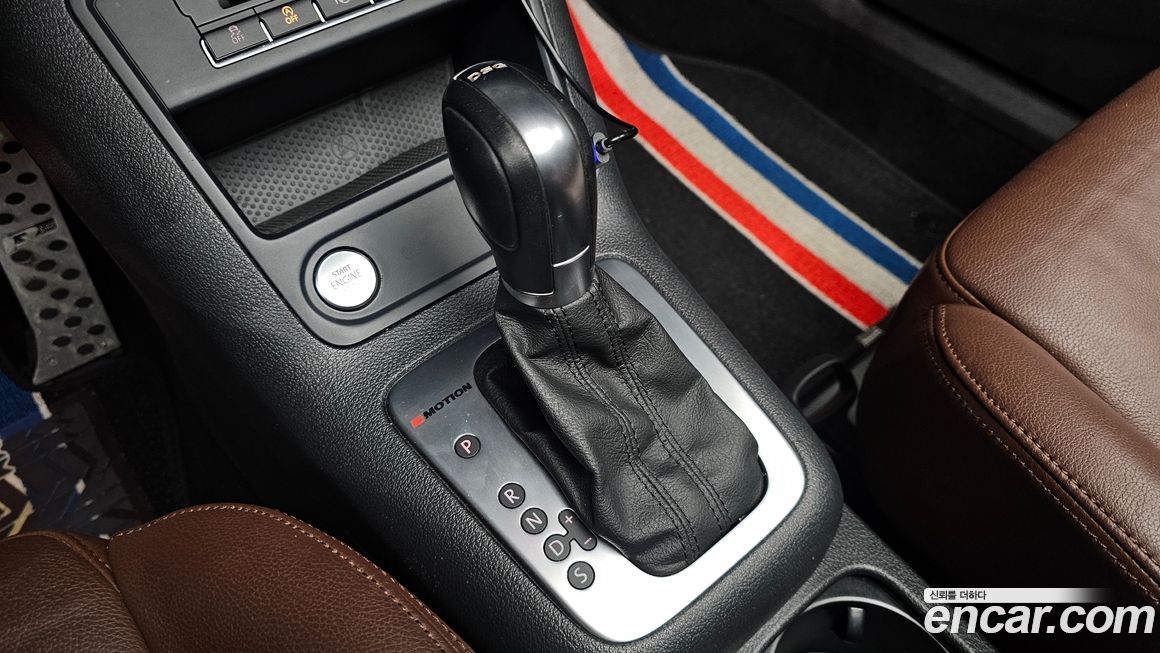 Volkswagen Tiguan 2016