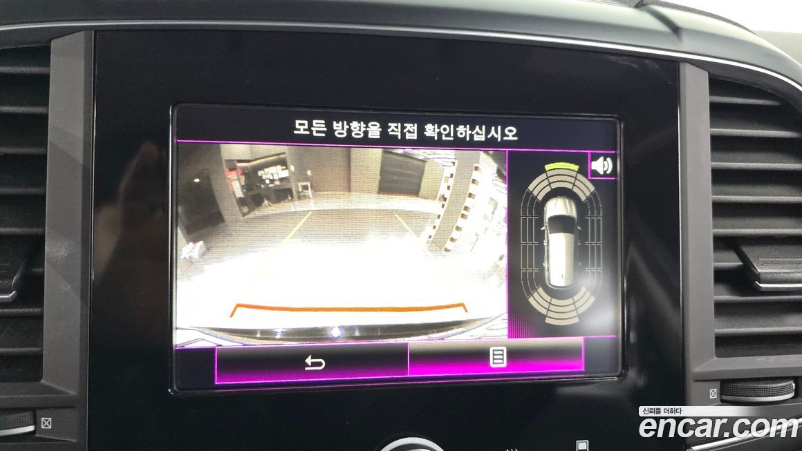 Renault-KoreaSamsung QM6 2017