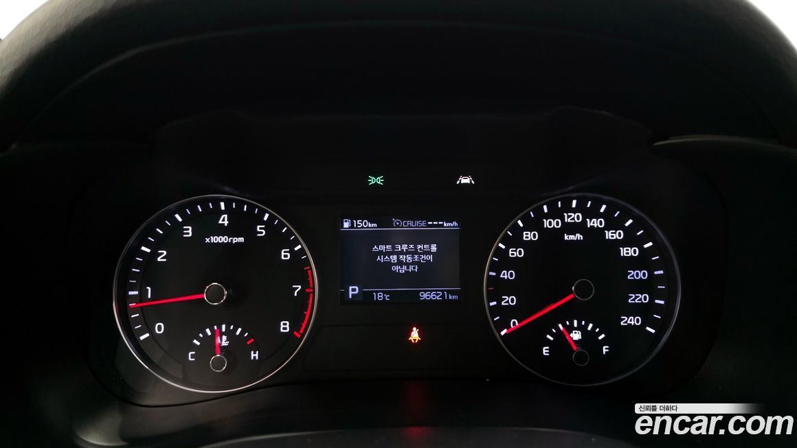 Kia K3 2019
