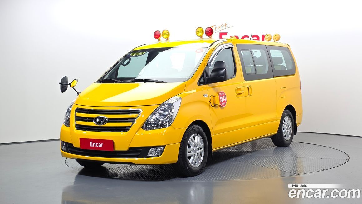 Hyundai Starex 2017