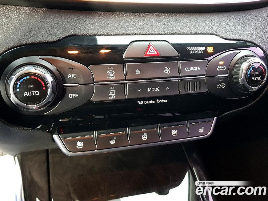 Kia Sorento 2016