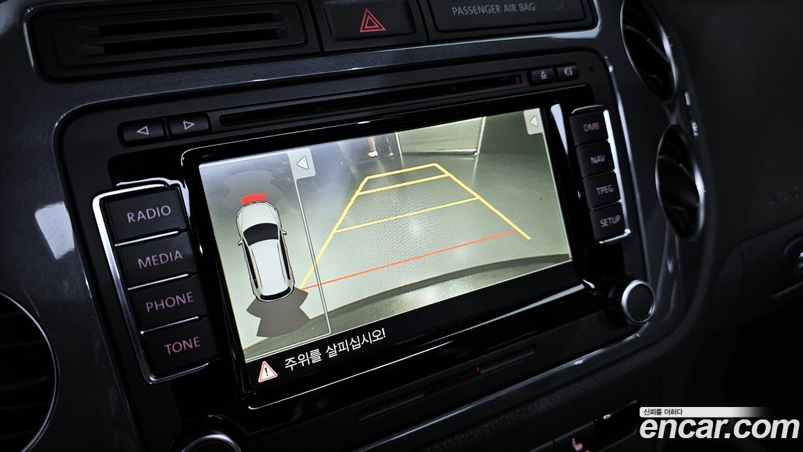 Volkswagen Tiguan 2016