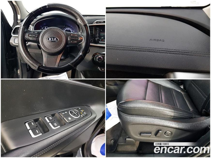 Kia Sorento 2016