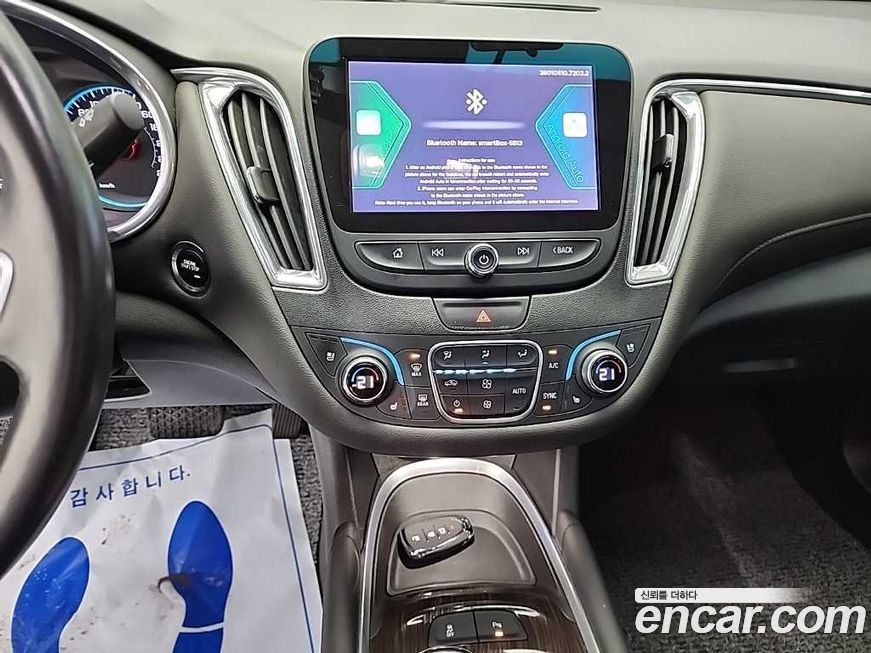 ChevroletGMDaewoo Malibu 2019