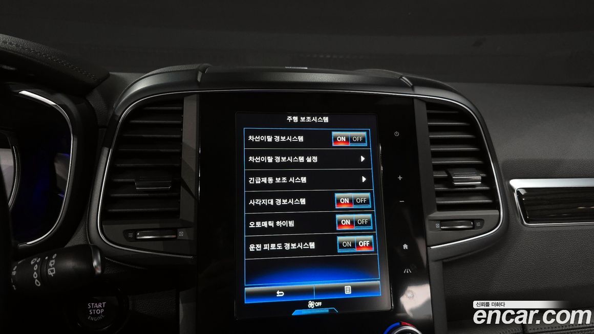 Renault-KoreaSamsung QM6 2019