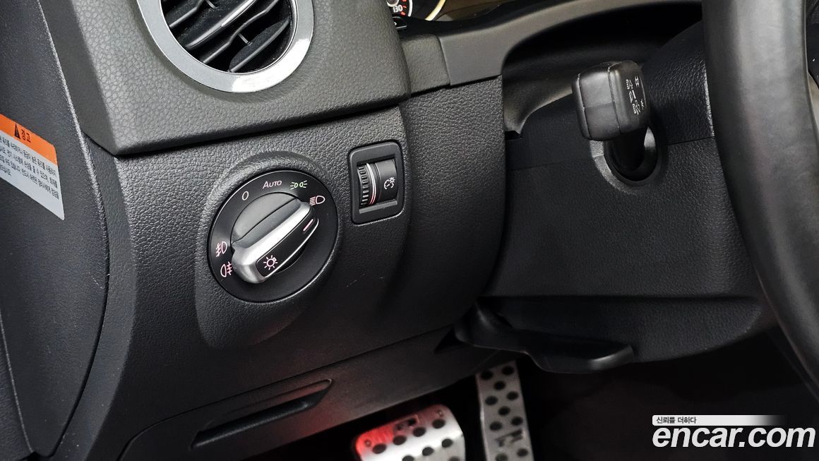 Volkswagen Tiguan 2016