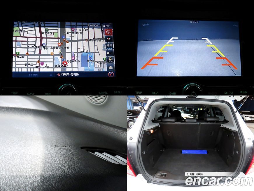 ChevroletGMDaewoo Trax 2020