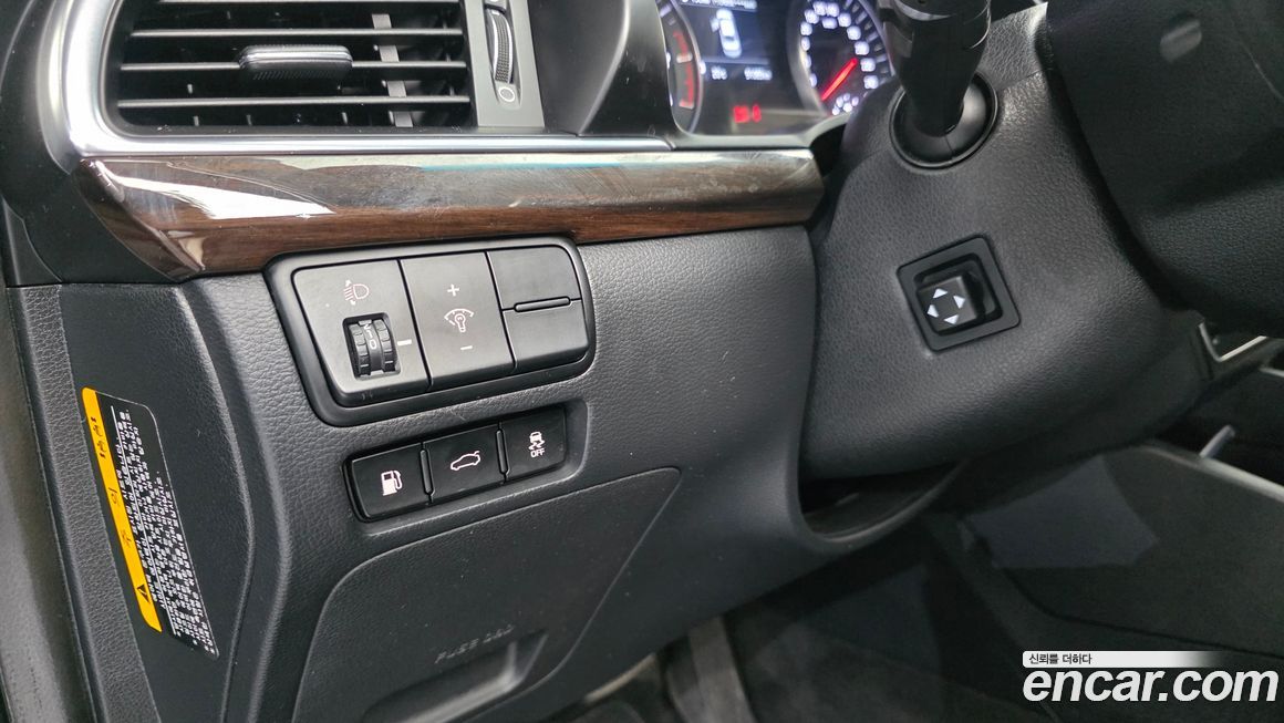 Kia K7 2018