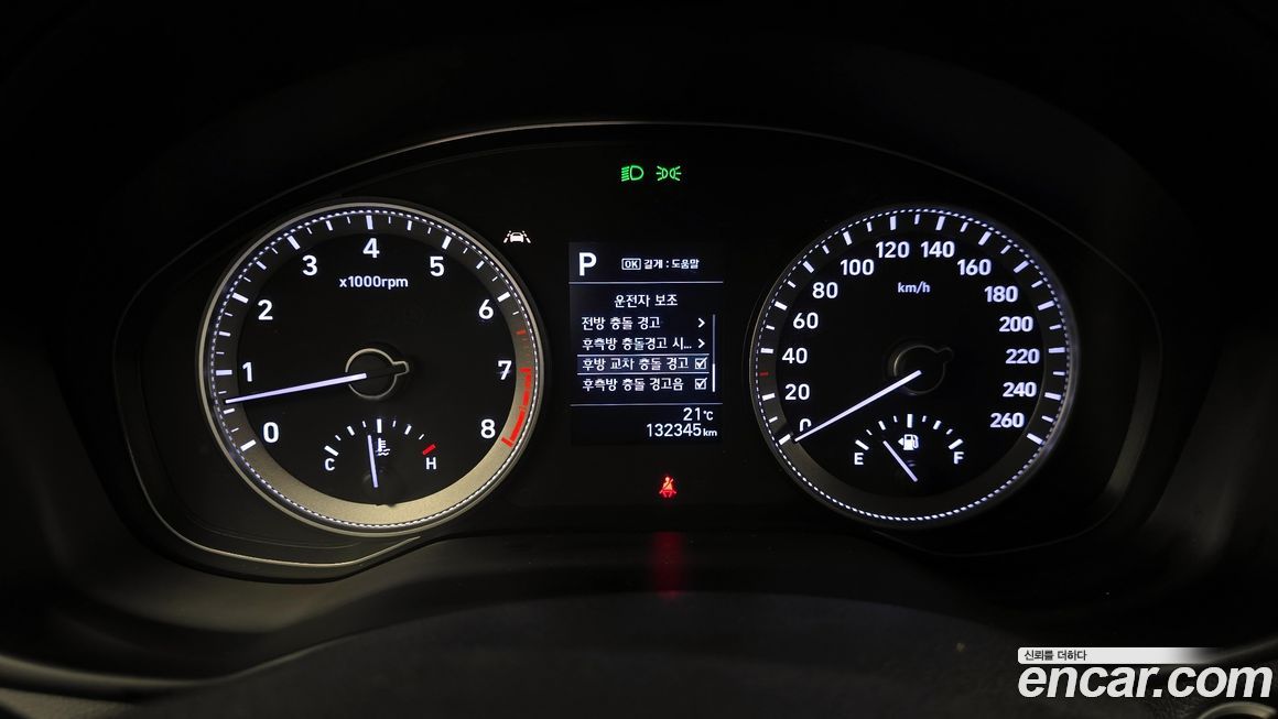 Hyundai Grandeur 2019
