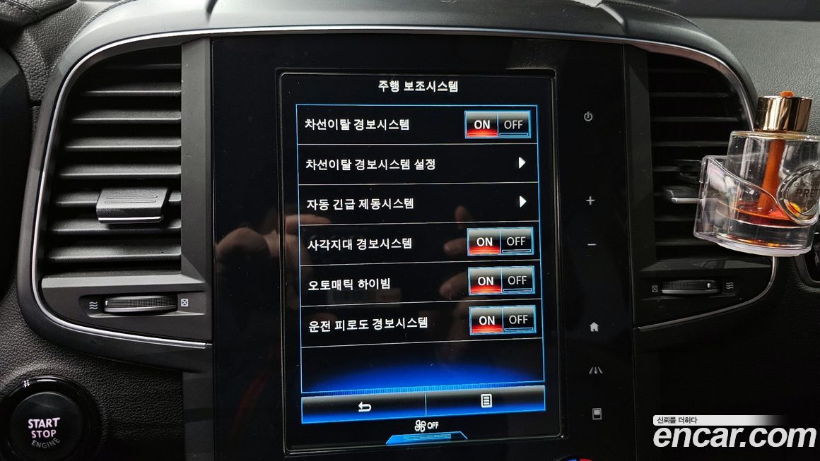 Renault-KoreaSamsung QM6 2017