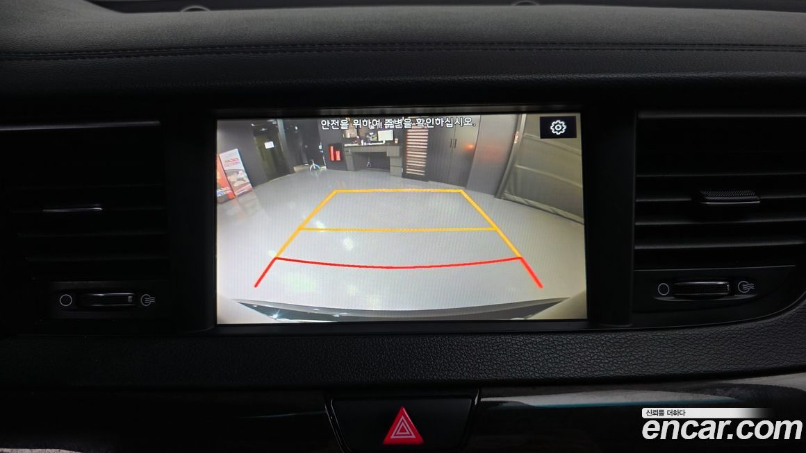 Kia K7 2018