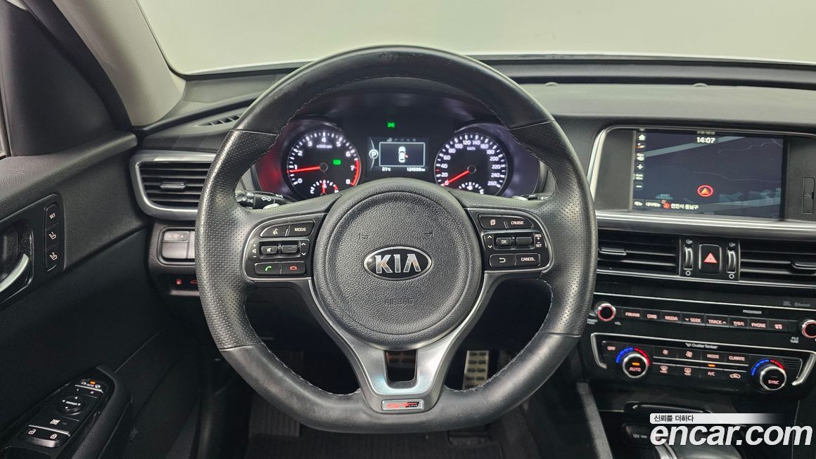 Kia K5 2017