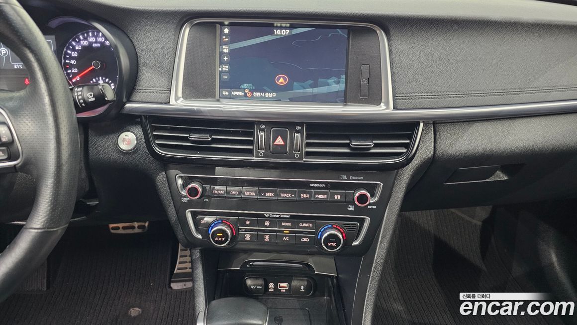 Kia K5 2017