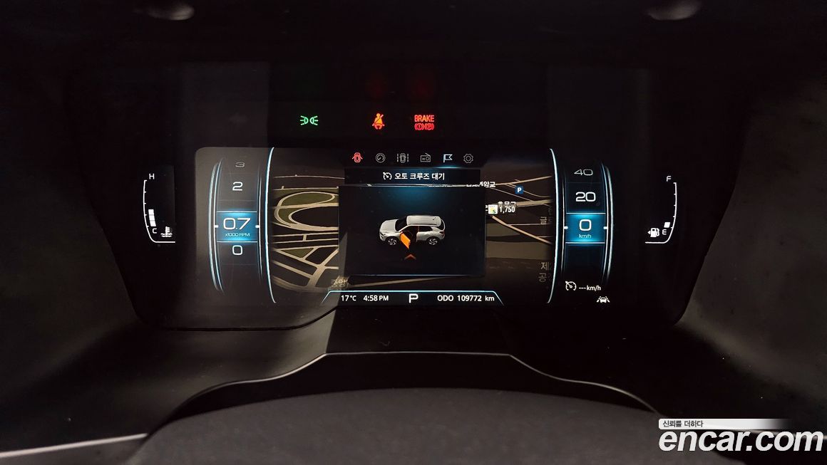 KG_Mobility_Ssangyong KORANDO 2020