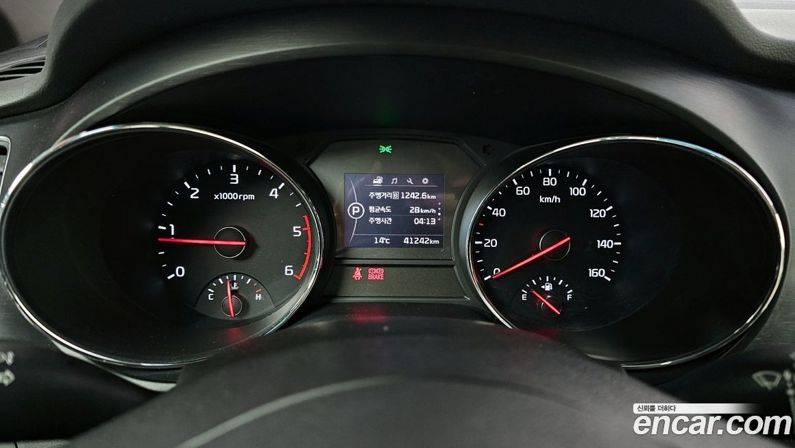 Kia Canival 2016