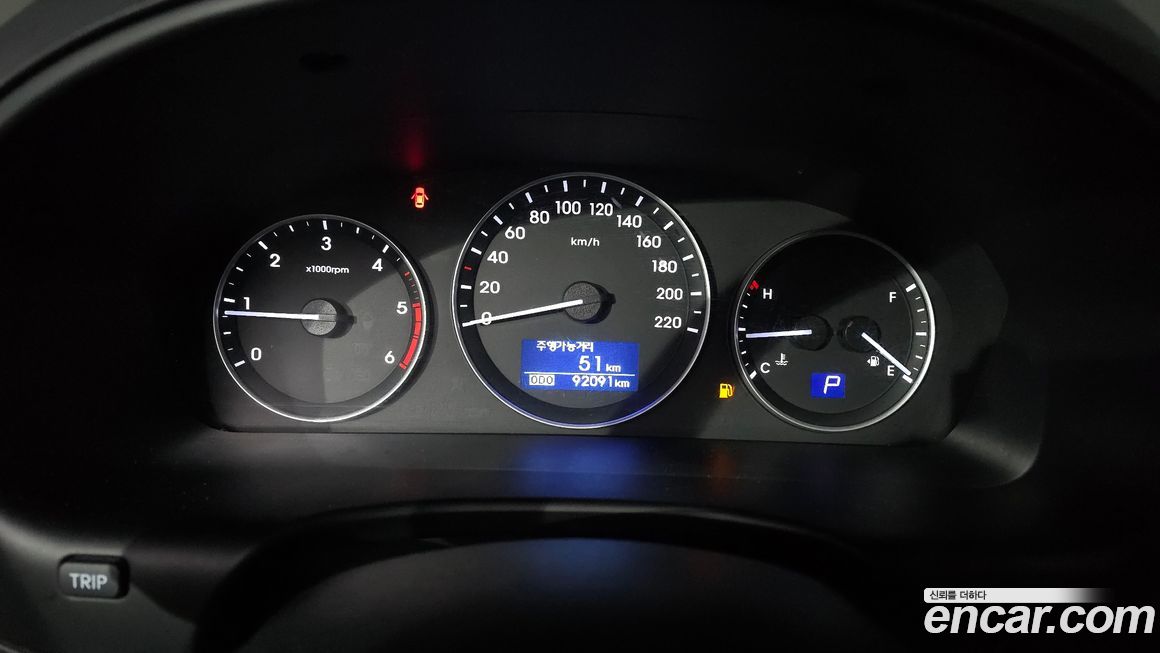 Hyundai Starex 2020