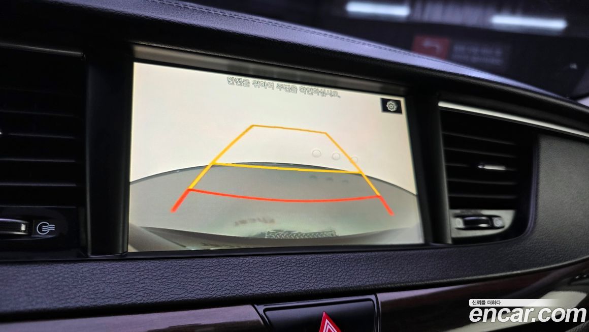 Kia K7 2018