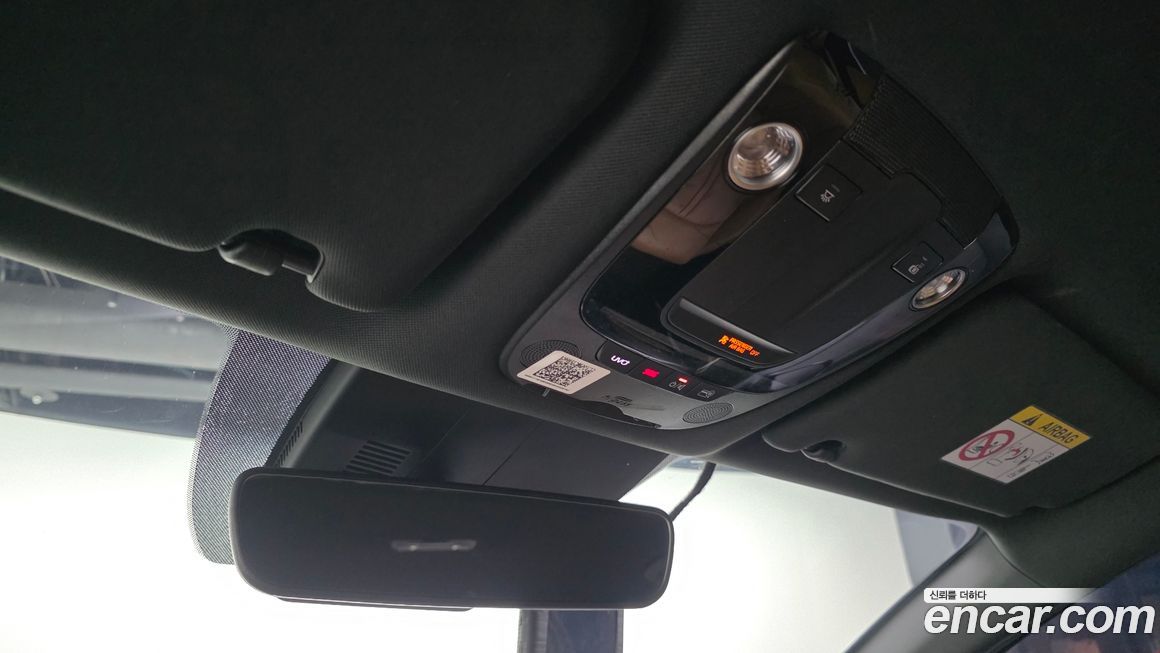 Kia K5 2021