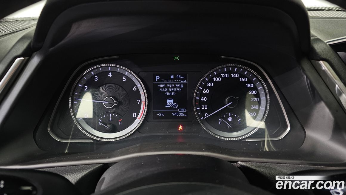 Hyundai Sonata 2021