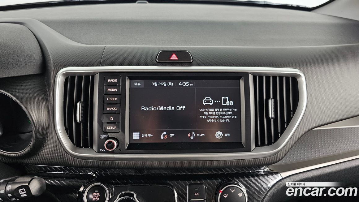 Kia RAY 2022