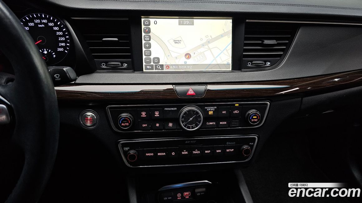 Kia K7 2019