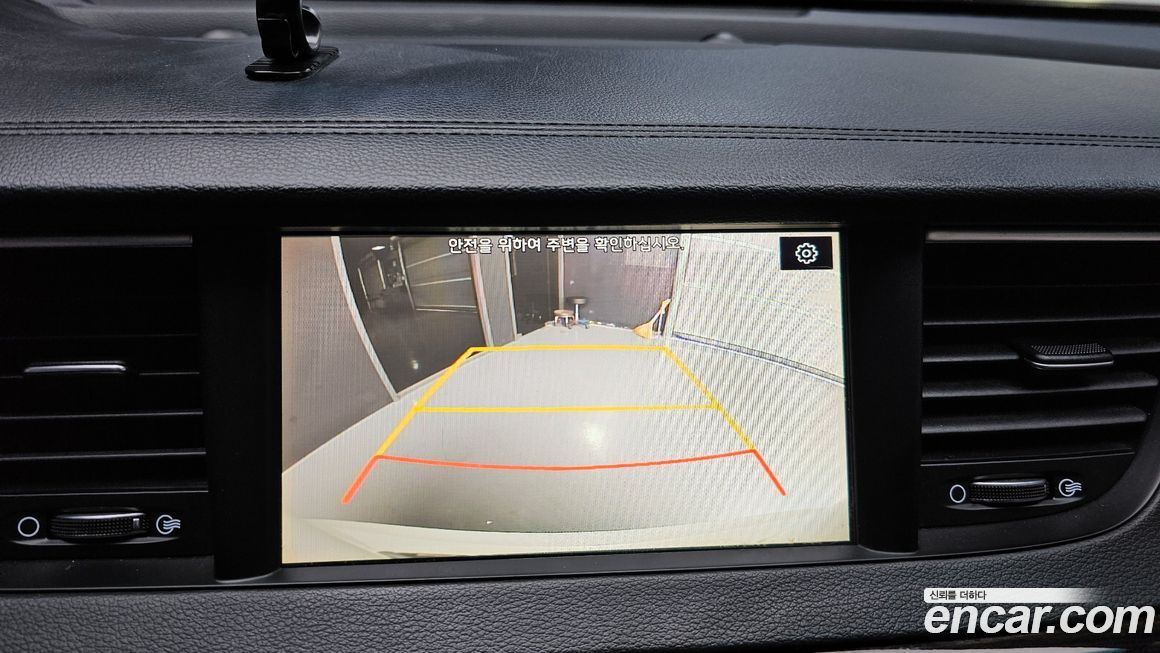 Kia K7 2019