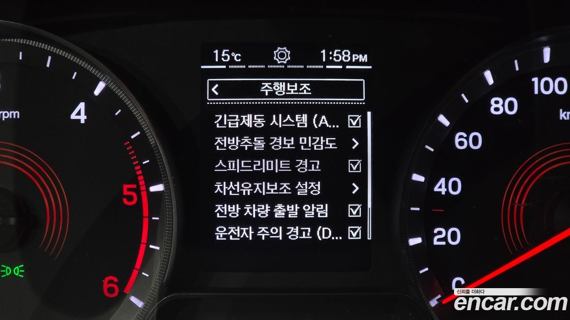 KG_Mobility_Ssangyong KORANDO 2021