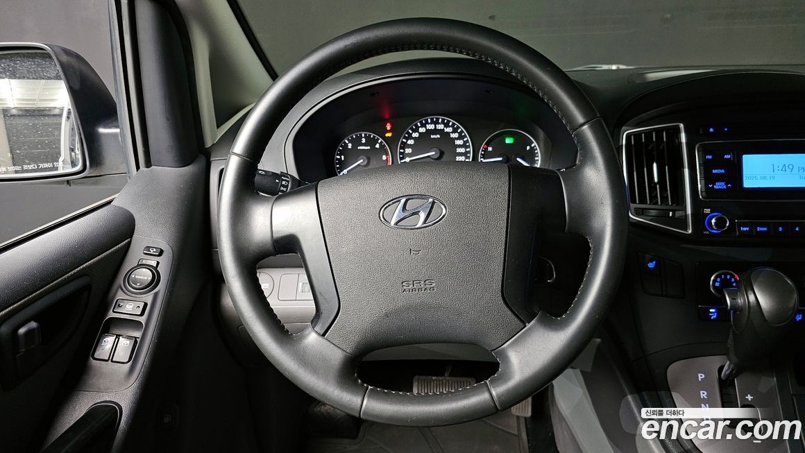 Hyundai Starex 2020