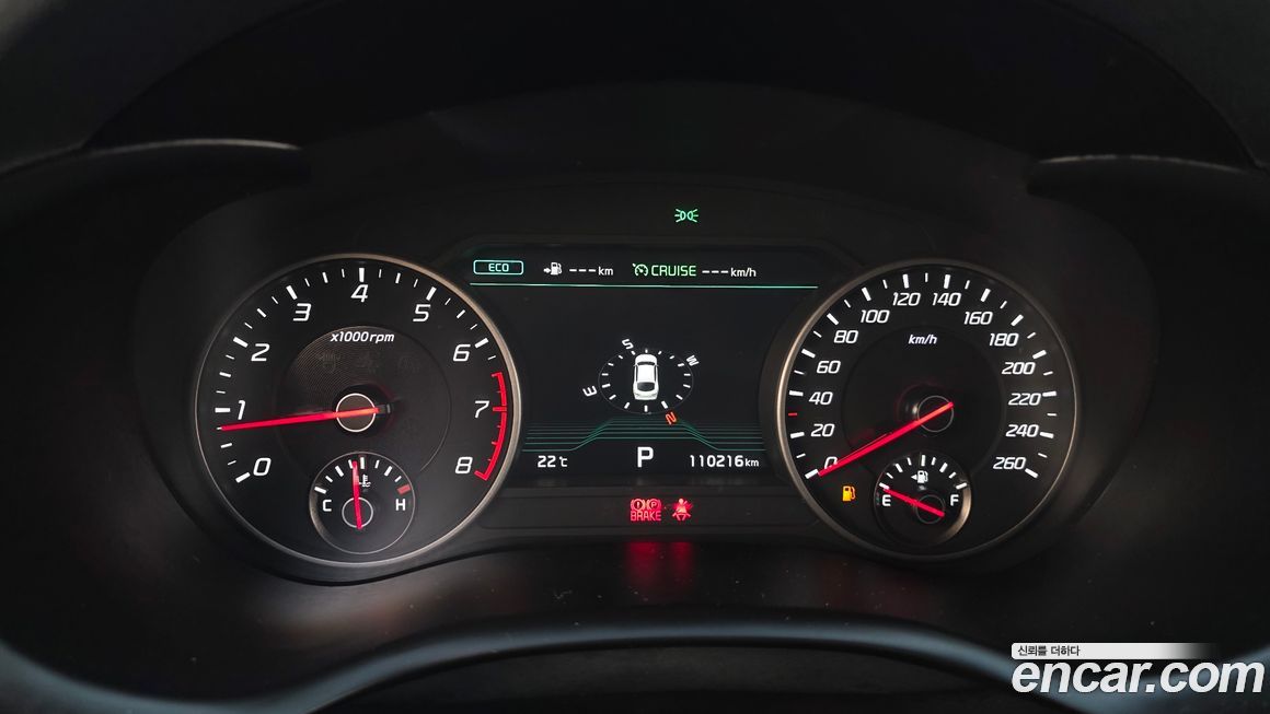 Kia Stinger 2018