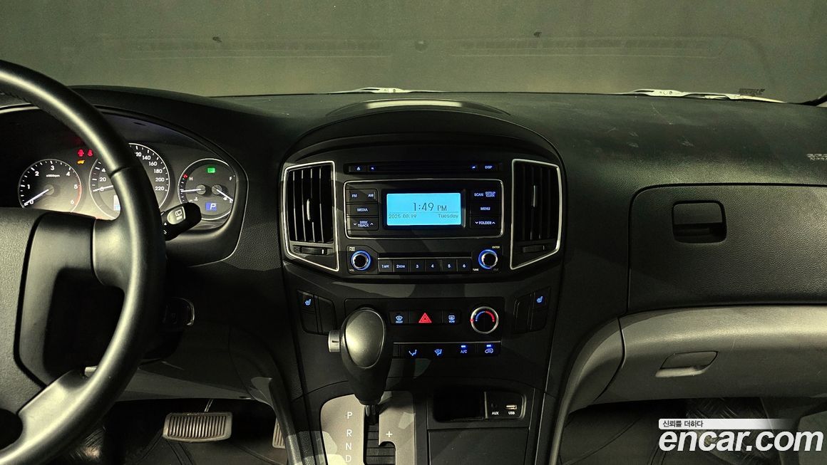 Hyundai Starex 2020