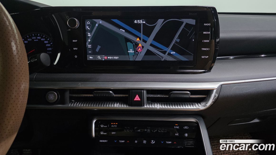 Kia K5 2021