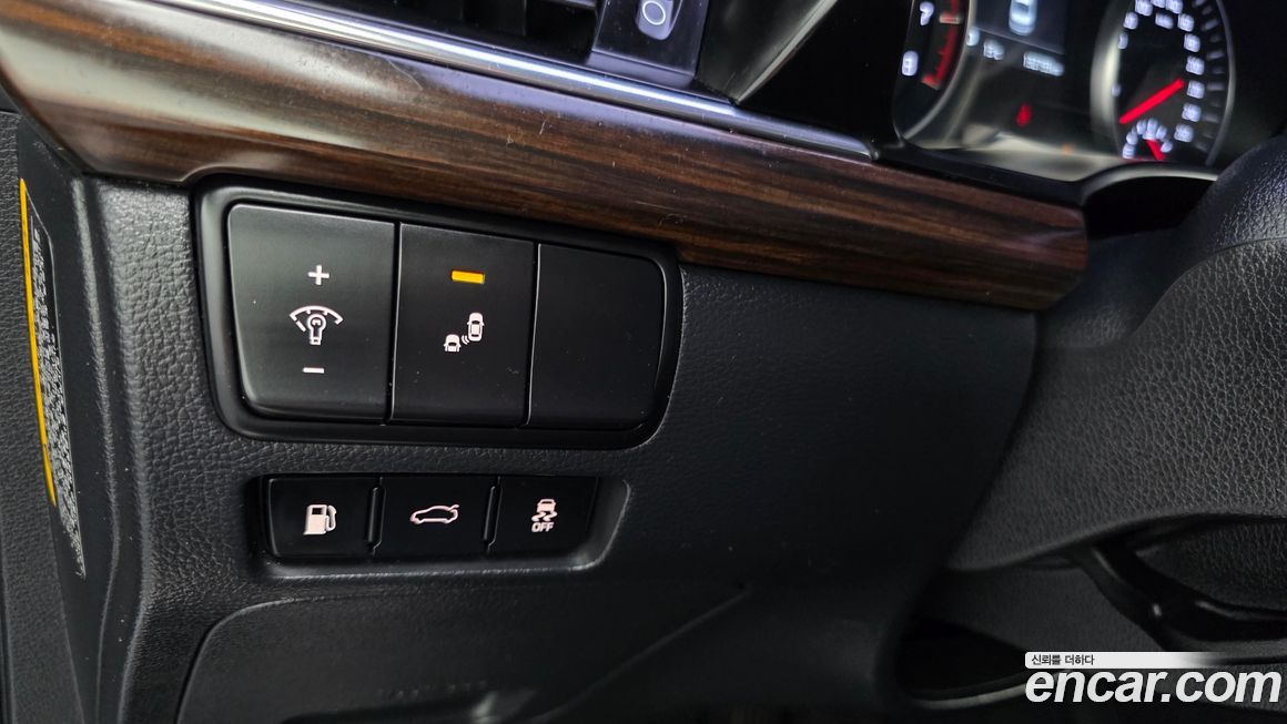 Kia K7 2018