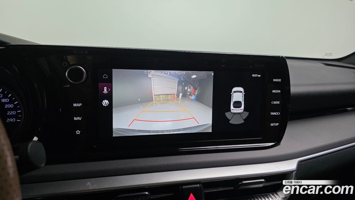 Kia K5 2021