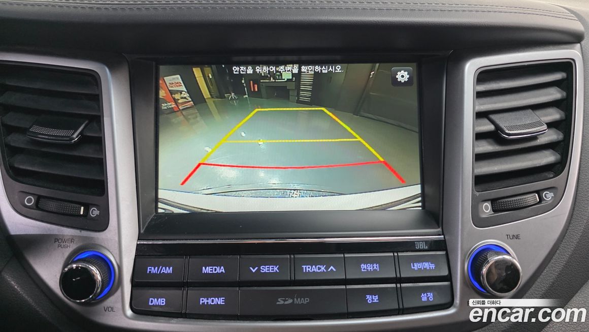 Hyundai Tucson 2017