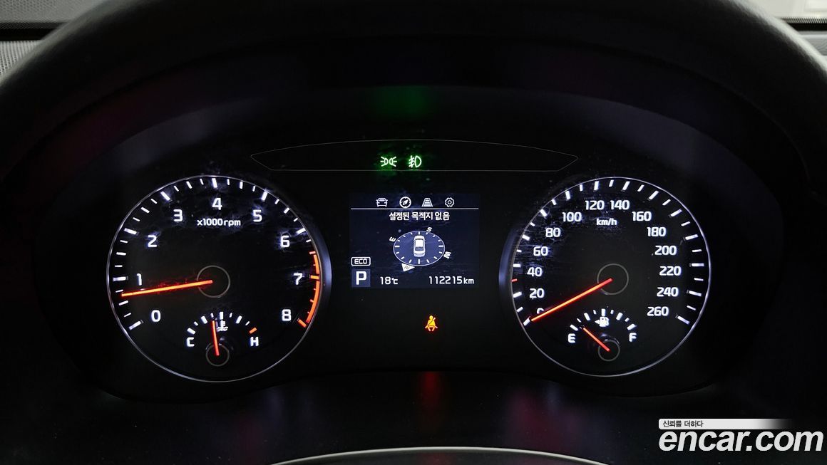 Kia K7 2019