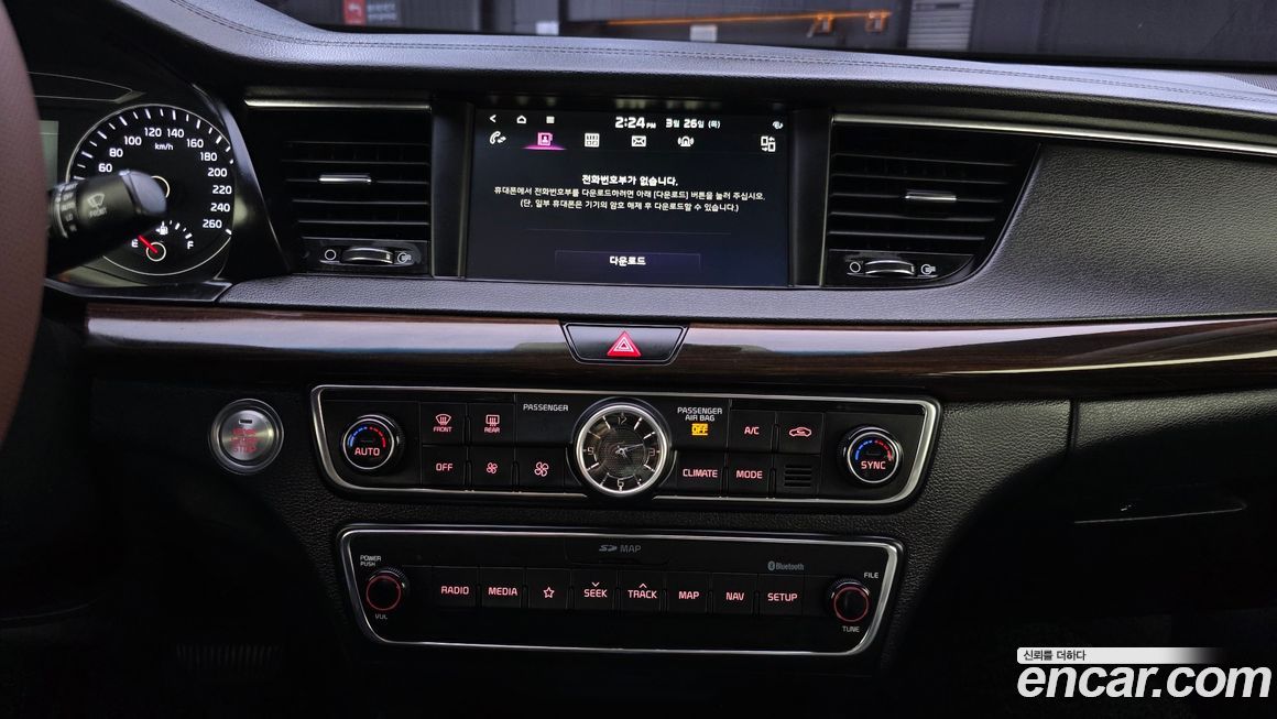 Kia K7 2018