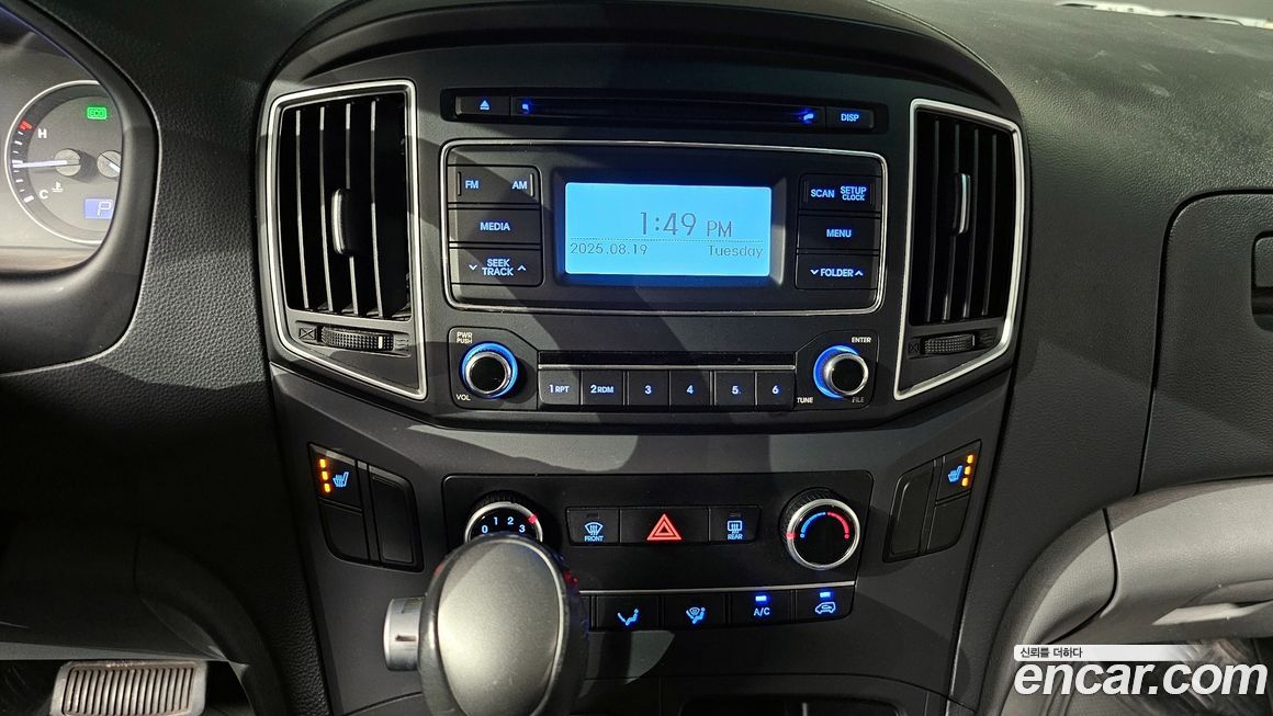 Hyundai Starex 2020