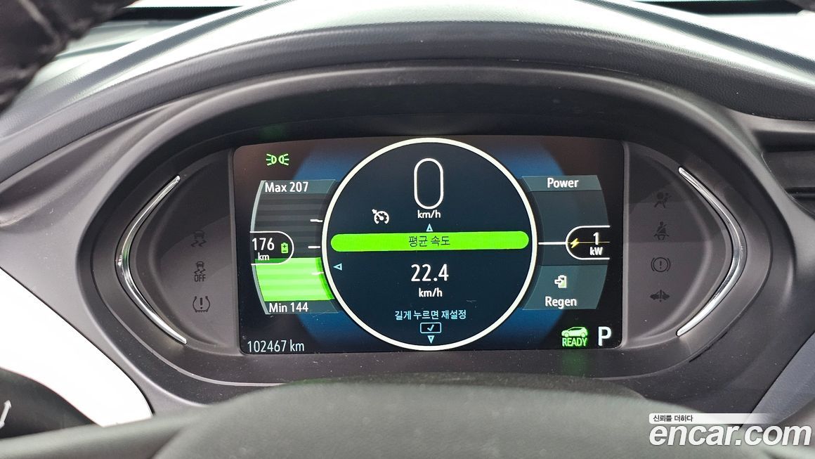 ChevroletGMDaewoo Bolt EV 2019