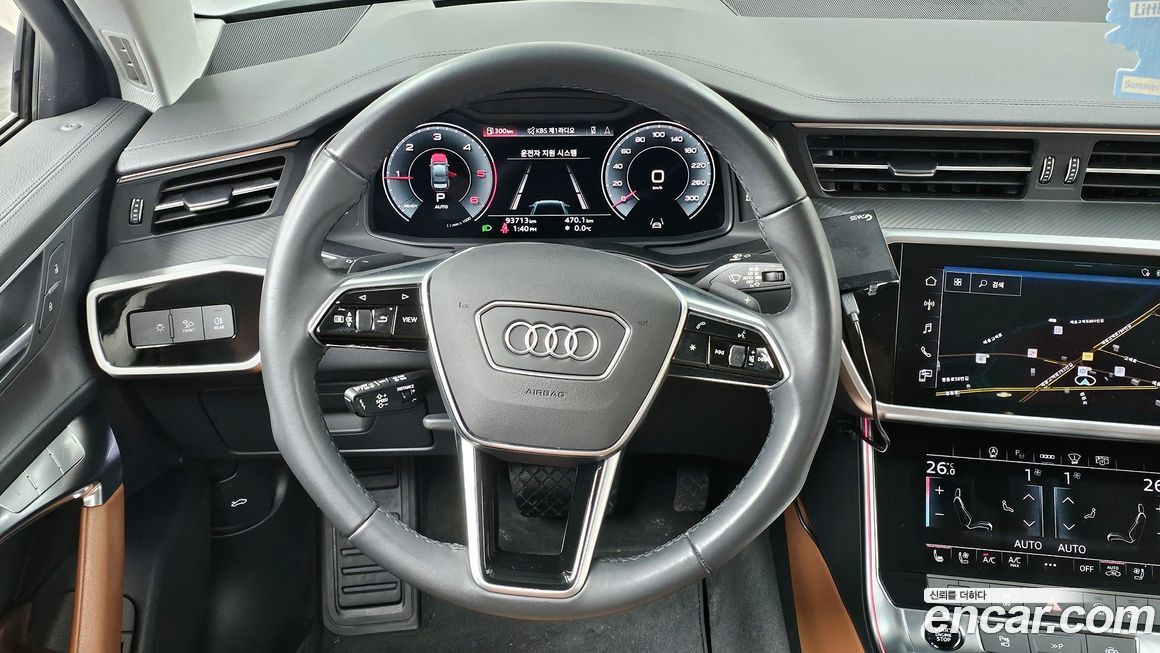 Audi A6 2023