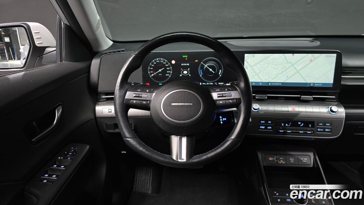 Hyundai Kona 2023