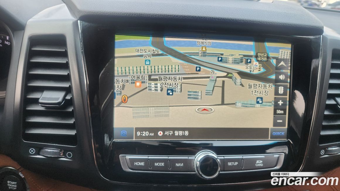 KG_Mobility_Ssangyong Rexton 2020