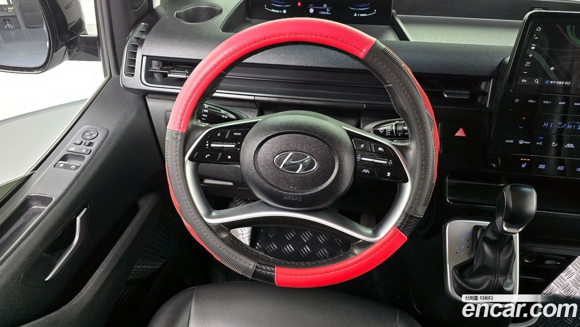 Hyundai Staria 2023
