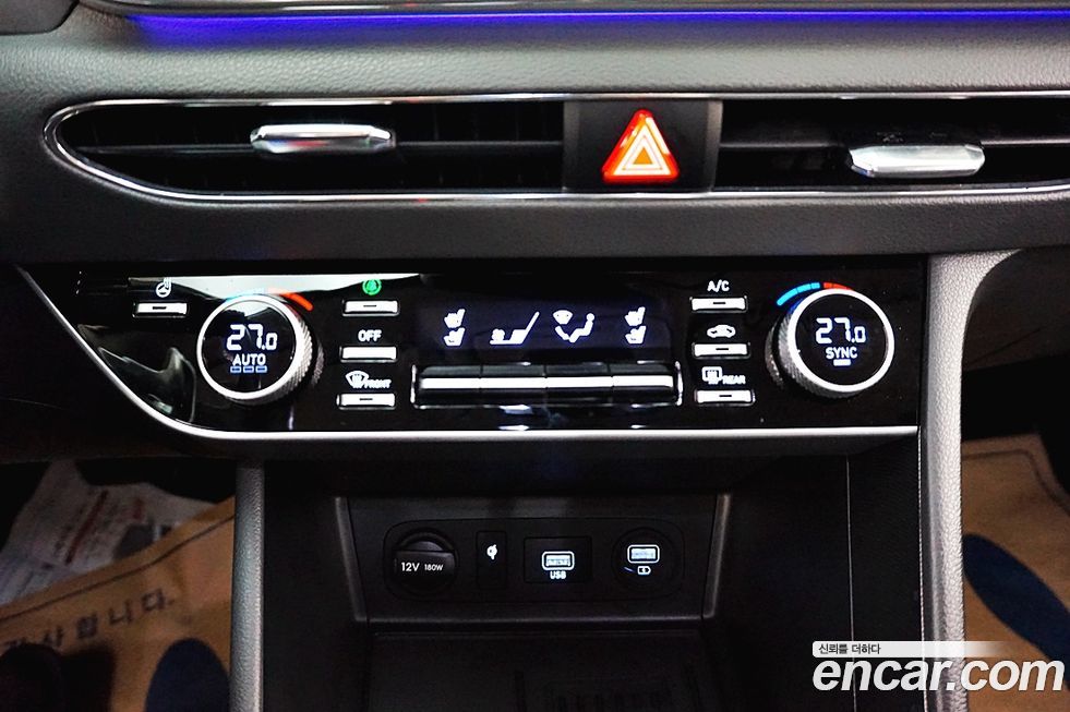 Hyundai Sonata 2023