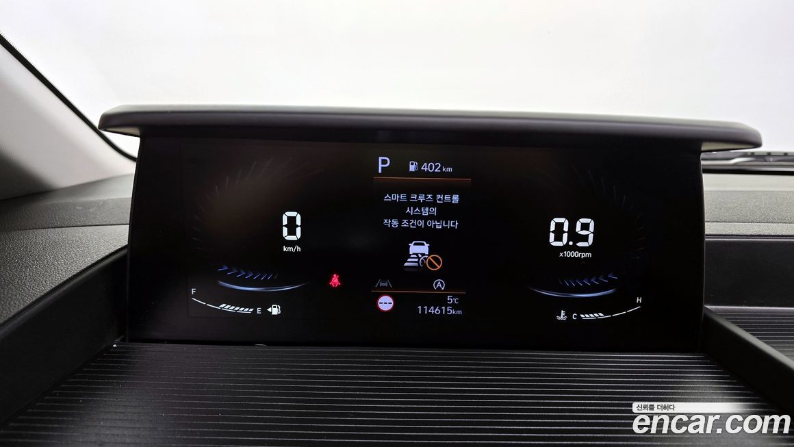 Hyundai Staria 2023
